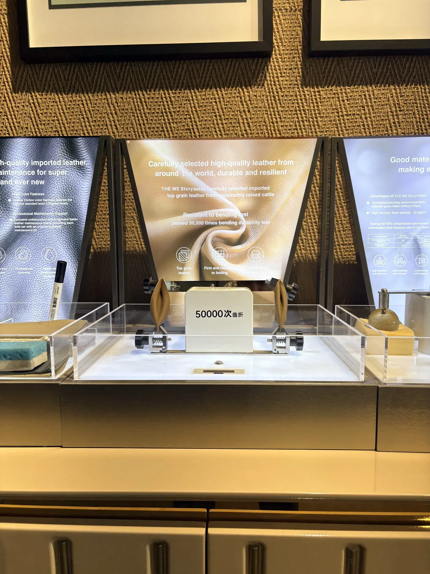 SOISU 50,000 pull-force test display at Prabhadevi showroom