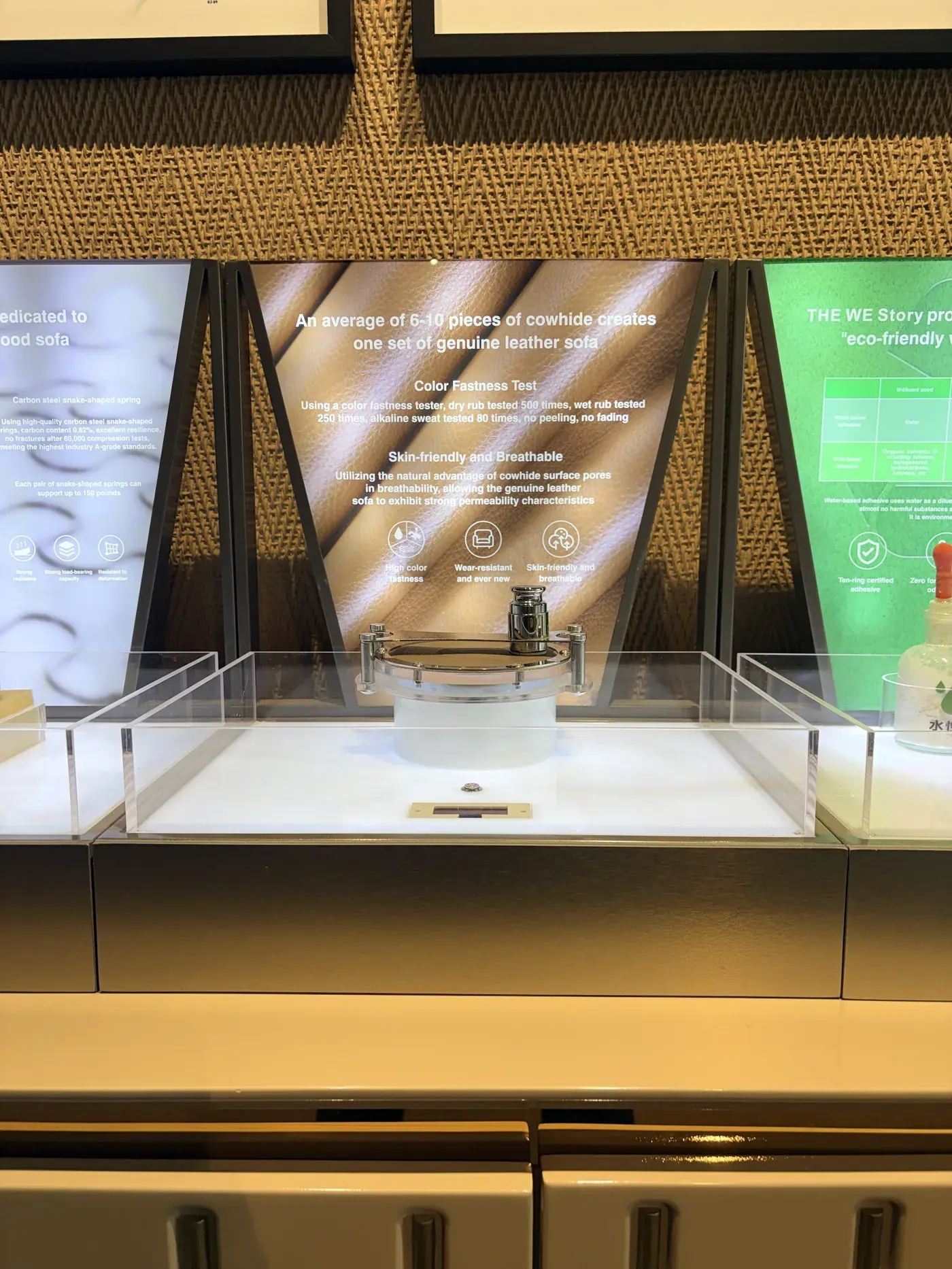 Color fastness testing device at SOISU quality display