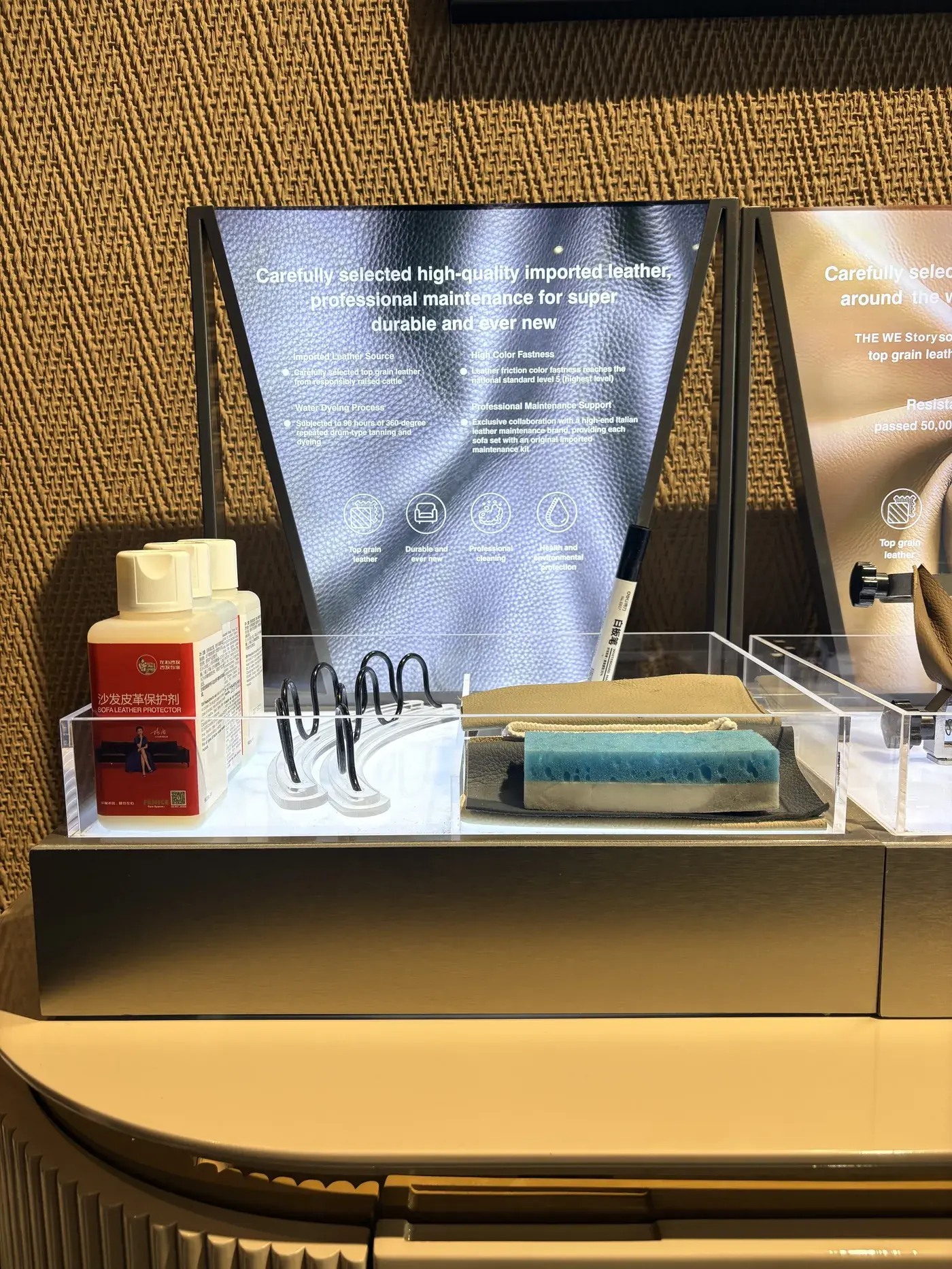 SOISU leather quality display showing full-grain cowhide samples